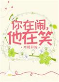 最简单的幸福莫过于