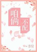咱俩不合适是什么意思