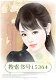 裴少涵