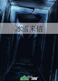 穿书后大佬玩哭全书txt