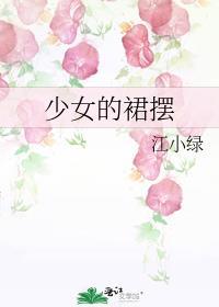 修仙天花板穿进仙偶文 作者霜雪明