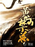 黄河有禁渔期吗