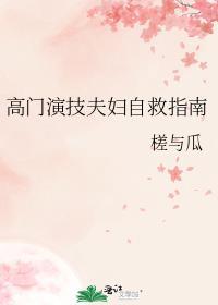 废土文单女主