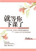 泌尿科有女医生吗