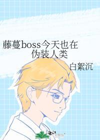 咱们日子过得是