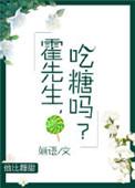 我撩过的小美人长成攻了图片
