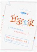 尔炽尔昌