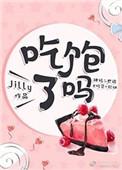 怎么判断小猫吃饱了吗