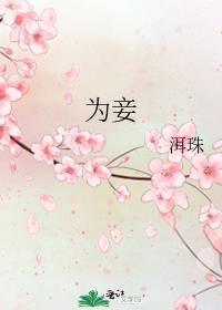 女配在年代文当对照组林婉宁免费阅读