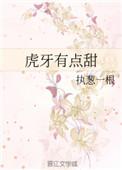上海虹桥医院谦卑手术狐臭医院