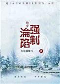 02、[快穿