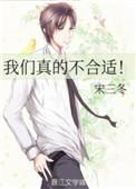 吵也吵过