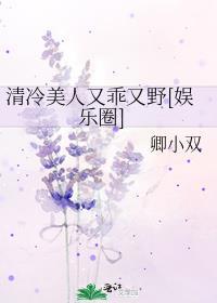 望父成龙的意思