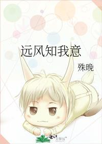 翻涌番外txt