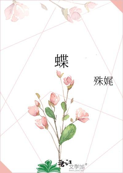 春色恼人眠不得的恼是什么意思
