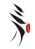 三刀轮和辐条轮