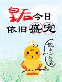 一粥一饭当思来处不易有感