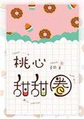 一年级第一单元生字有哪些