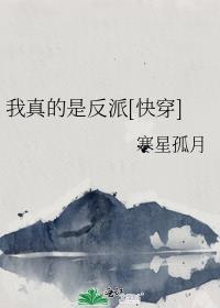 解甲归田的典故