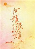 阿难什么时候开悟的