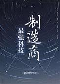 史上最强科技公司