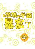 什么国家捡垃圾会暴富