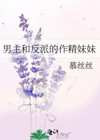 霜雪满头原诗