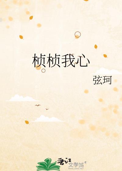 开局在异界摆摊