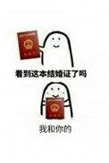 当人妻受被迫接了强受剧本表白在第几章