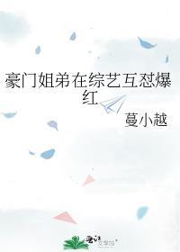 继承了邪神的抚养权后免费阅读