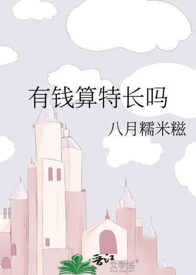 和离后我和前夫重生了免费阅读