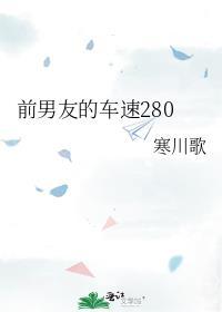 君为客by翰漓