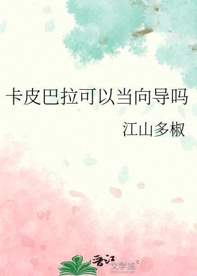 卡巴拉中心