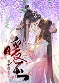 暖玉和冷玉的区别