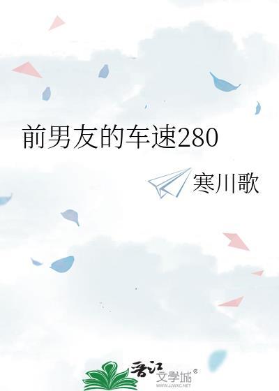 你放荡不羁吗txt