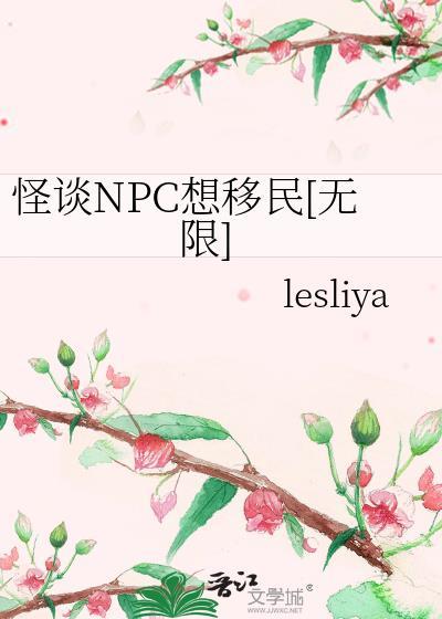 禁馋竹马t