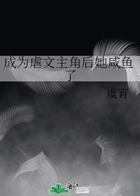 为什么我弟这么