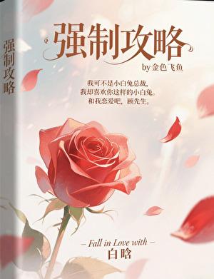 水滴声声