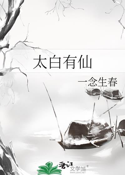 我真没装0百度