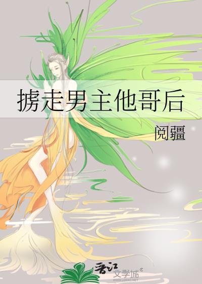 强了之后丟门口