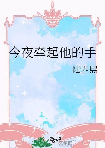 新疆棉花在哪种植