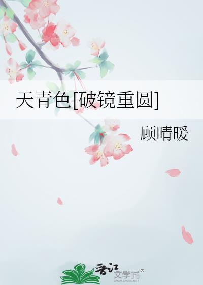 求图