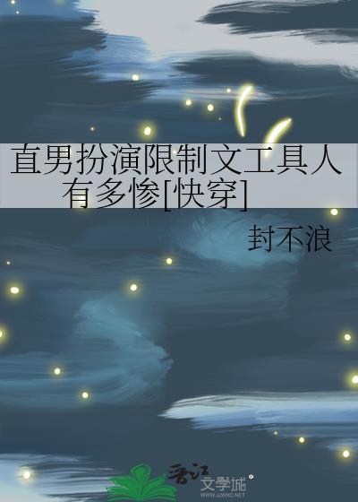 直男控是什么意思?