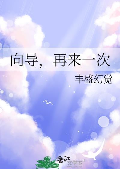这首歌在哪?