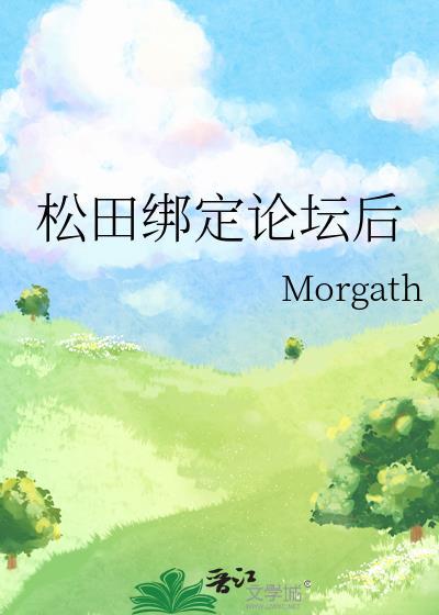 松田瑠华的ins账号