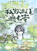 木门多少钱一套