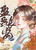 长安盈兴印刷厂