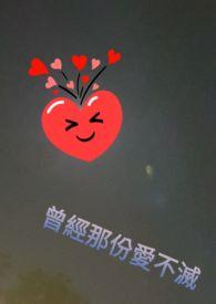 那曾经爱过你的人就是我是什么歌