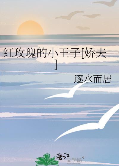 拯救咒术界后陷入修罗场by闲倾晓