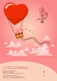 游戏命定论